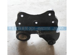 DZ95319526123,M3000前板簧中間支架總成,濟南匯陜商貿(mào)有限公司