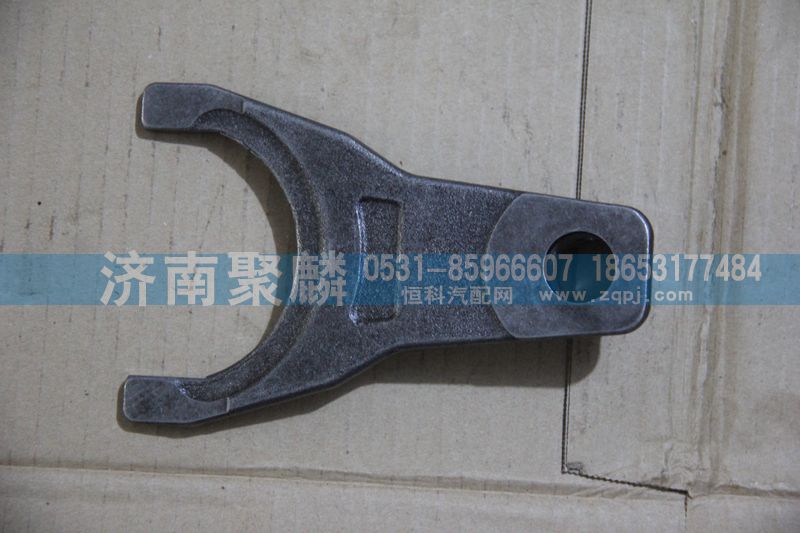 WG2214220040,撥叉,濟(jì)南聚麟汽車(chē)銷(xiāo)售服務(wù)有限公司