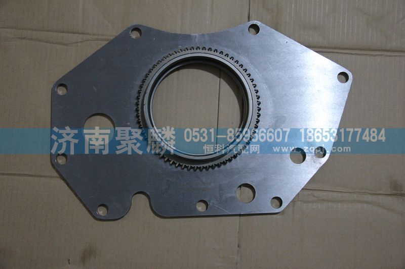 WG2203100024,低擋錐轂總成,濟(jì)南聚麟汽車銷售服務(wù)有限公司