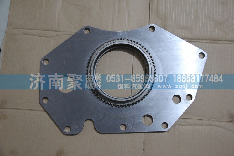 WG2203100024,低擋錐轂總成,濟(jì)南聚麟汽車銷售服務(wù)有限公司