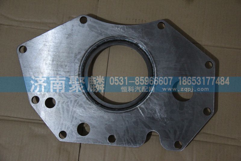 WG2203100024,低擋錐轂總成,濟(jì)南聚麟汽車銷售服務(wù)有限公司