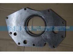 WG2203100024,低擋錐轂總成,濟(jì)南聚麟汽車銷售服務(wù)有限公司