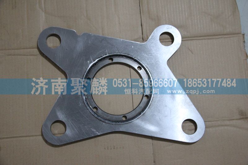 AZ2203100518,低檔錐轂總成,濟(jì)南聚麟汽車銷售服務(wù)有限公司