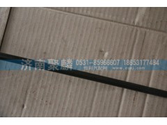 WG2229240045,箱內(nèi)管2,濟(jì)南聚麟汽車銷售服務(wù)有限公司