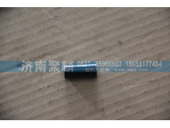 WG2229040023,油管（主軸）,濟(jì)南聚麟汽車(chē)銷(xiāo)售服務(wù)有限公司
