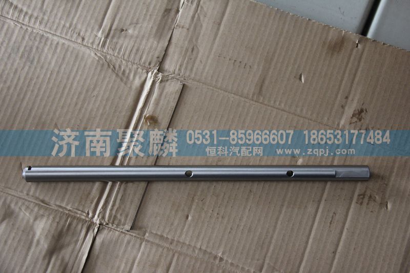 管軸/WG2212220002