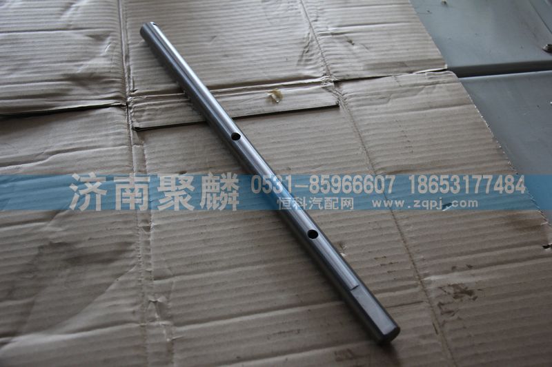 管軸/WG2212220002