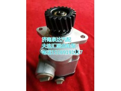 612600130257,動力轉(zhuǎn)向器/方向機(jī),濟(jì)南泉達(dá)汽配有限公司