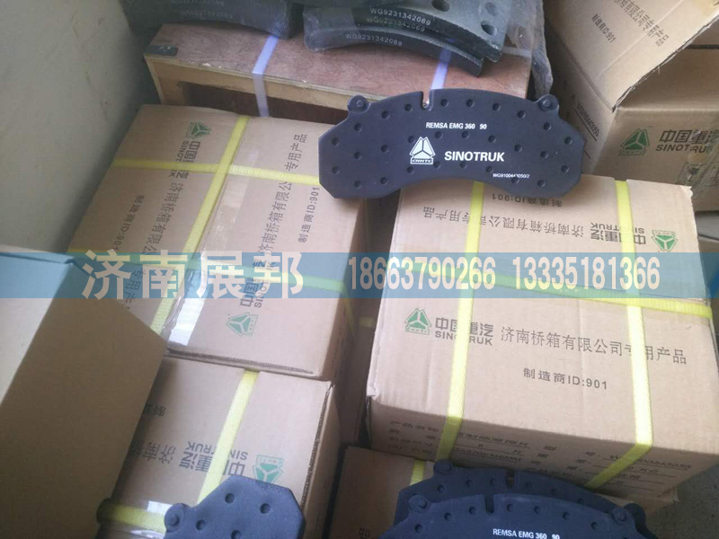 AZ9100443050,原廠盤式制動(dòng)塊盤式剎車片 特價(jià)促銷,濟(jì)南冠澤卡車配件營(yíng)銷中心