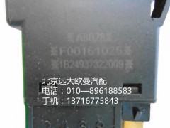 1B24937322009,空擋取力,北京遠大歐曼汽車配件有限公司