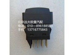 1B24937350001,霧燈開關(guān),北京遠(yuǎn)大歐曼汽車配件有限公司