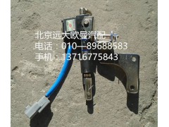1425811800003,電控氣斷油缸,北京遠(yuǎn)大歐曼汽車(chē)配件有限公司