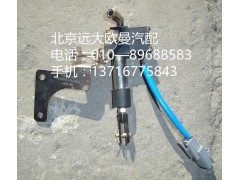 1425811800003,電控氣斷油缸,北京遠(yuǎn)大歐曼汽車(chē)配件有限公司