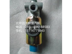 H0366040001A0,電磁閥圓小孔,北京遠大歐曼汽車配件有限公司