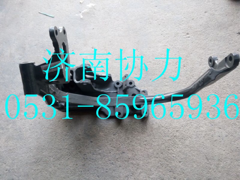 752W42993-0109,保險(xiǎn)杠左組合支架（237/250）（前防護(hù)）,濟(jì)南明鉅汽車(chē)配件有限公司（原濟(jì)南協(xié)力）