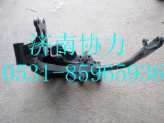 752W42993-0109,保險(xiǎn)杠左組合支架（237/250）（前防護(hù)）,濟(jì)南明鉅汽車(chē)配件有限公司（原濟(jì)南協(xié)力）