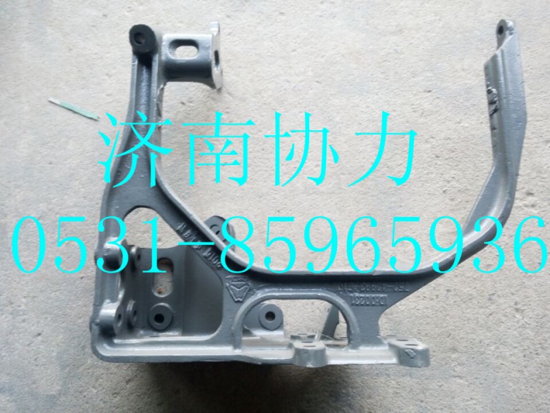 752W42993-0109,保險(xiǎn)杠左組合支架（237/250）（前防護(hù)）,濟(jì)南明鉅汽車(chē)配件有限公司（原濟(jì)南協(xié)力）