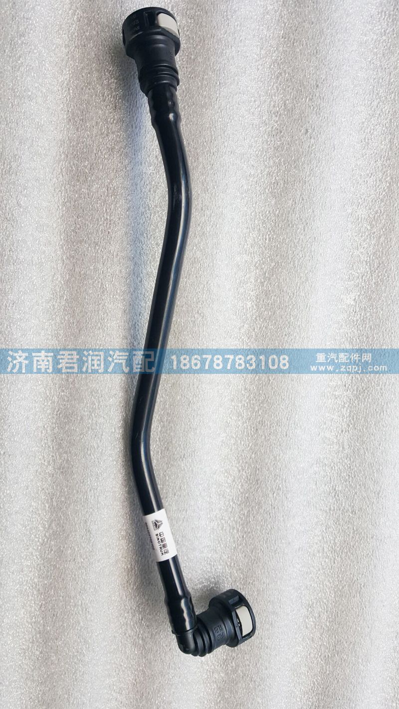 200V12304-5851,燃油管（MC11),濟南君潤汽配有限公司