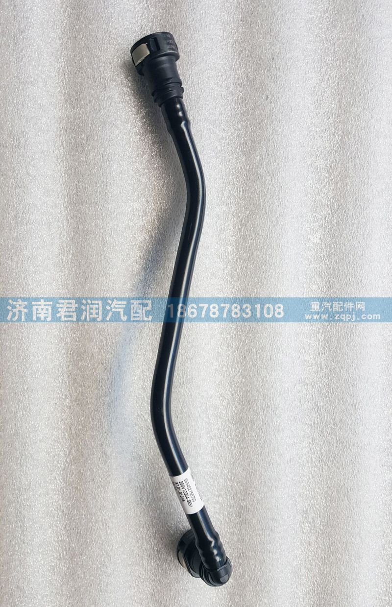 200V12304-5851,燃油管（MC11),濟南君潤汽配有限公司