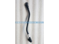 200V12304-5851,燃油管（MC11),濟南君潤汽配有限公司