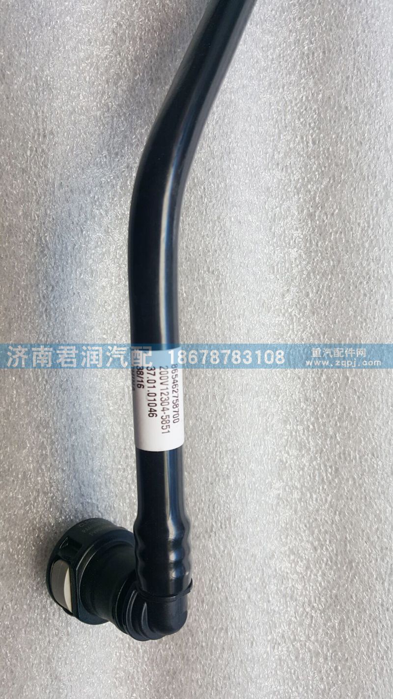 200V12304-5851,燃油管（MC11),濟南君潤汽配有限公司
