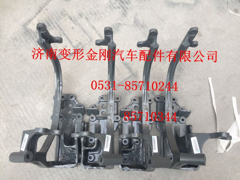 752W42993-0101,保險(xiǎn)杠左組合支架,濟(jì)南變形金剛汽車配件有限公司