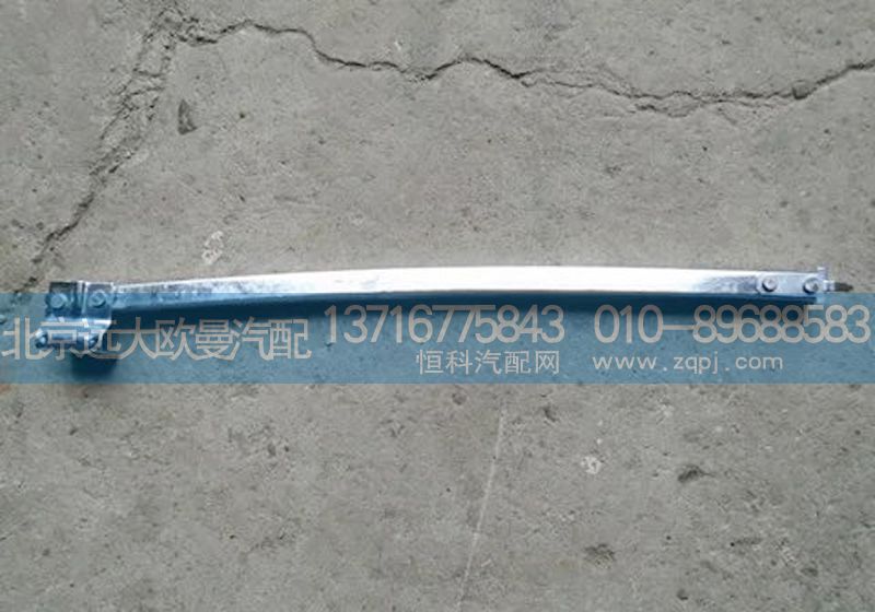 1b24961200028,右前車門導(dǎo)軌,北京遠大歐曼汽車配件有限公司