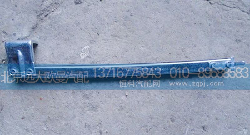1B24961200030,右后車門導(dǎo)軌,北京遠大歐曼汽車配件有限公司