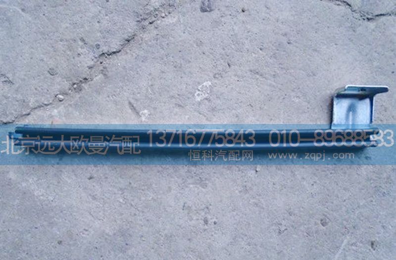 1B24961200030,右后車門導(dǎo)軌,北京遠大歐曼汽車配件有限公司