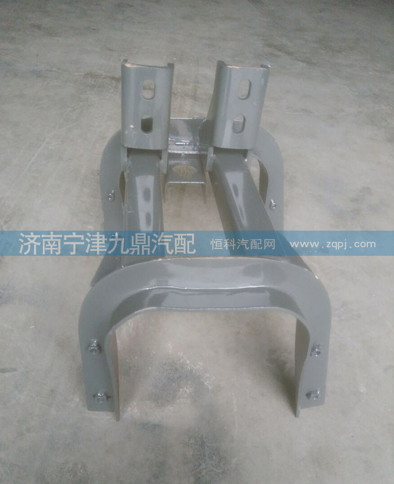 AZ9925930006,A7踏板支架,濟南寧津九鼎重汽配件生產(chǎn)廠商