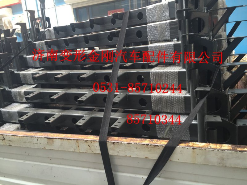 AZ9925930460,保險杠支架總成,濟(jì)南變形金剛汽車配件有限公司