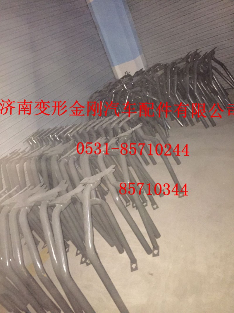 WG1664230731,T7左后翼子板支架,濟(jì)南變形金剛汽車(chē)配件有限公司