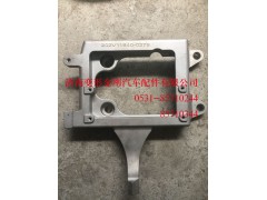 202V11640-0278,ECU支架,濟南變形金剛汽車配件有限公司