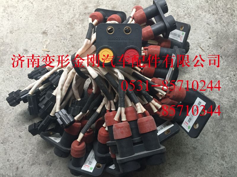 AZ9918580017,車下起動停機開關(guān)總成T7H T5G,濟南變形金剛汽車配件有限公司