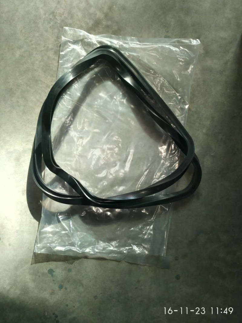 080V05904-0195,密封墊,濟南市威沃汽車用品有限公司