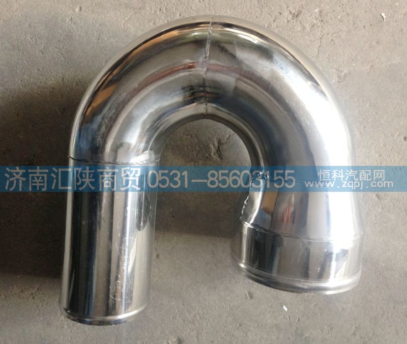 DZ93259190802,中冷器鋼管,濟南匯陜商貿(mào)有限公司