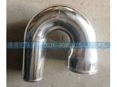 DZ93259190802,中冷器鋼管,濟南匯陜商貿(mào)有限公司