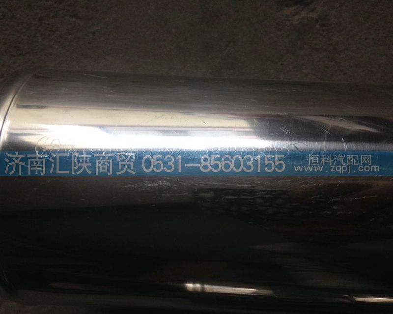 DZ93259190802,中冷器鋼管,濟南匯陜商貿(mào)有限公司
