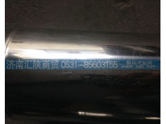 DZ93259190802,中冷器鋼管,濟南匯陜商貿(mào)有限公司