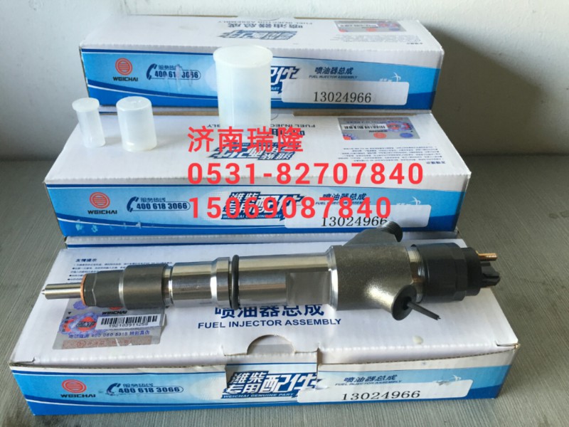 13024966,電控噴油器,濟(jì)南瑞隆工貿(mào)重卡動力專營