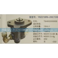轉(zhuǎn)向泵T846020008SB濟(jì)南泉達(dá)汽配