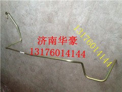 1418334014003,福田歐曼ETX GTL 2280回油管總成,濟南華豪汽車配件有限公司