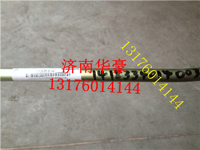 1418334014003,福田歐曼ETX GTL 2280回油管總成,濟南華豪汽車配件有限公司