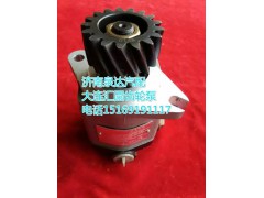 5064600680,轉(zhuǎn)向巨力泵/齒輪泵,濟南泉達汽配有限公司