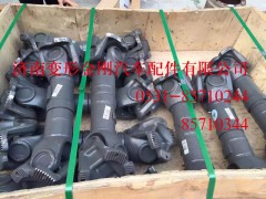 AZ9625310625,橋間傳動(dòng)軸(57144DIN1651350),濟(jì)南變形金剛汽車配件有限公司