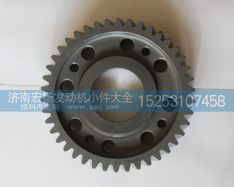 615Q0170013,惰性齒輪,濟(jì)南耀順汽車配件有限公司（重汽、濰柴發(fā)動(dòng)機(jī)小件專賣）