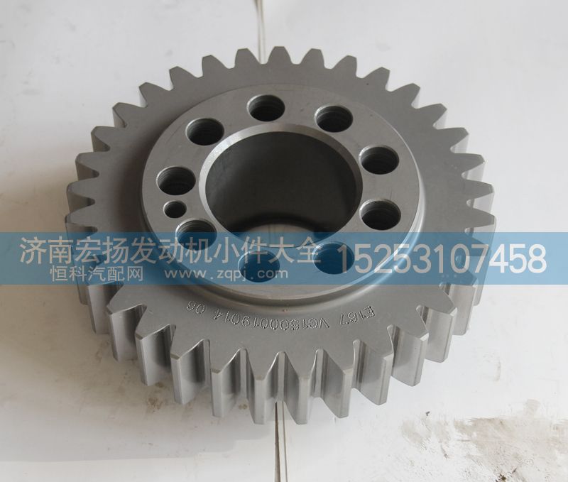 VG1500019014,曲軸齒輪,濟南耀順汽車配件有限公司（重汽、濰柴發(fā)動機小件專賣）