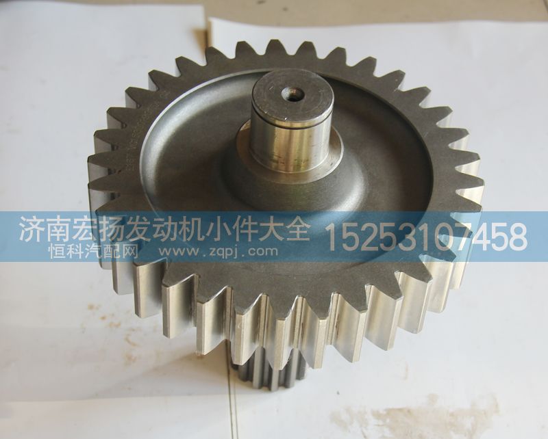 VG1500019015A,輸出齒輪,濟南耀順汽車配件有限公司（重汽、濰柴發(fā)動機小件專賣）