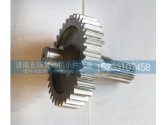 VG1500019015A,輸出齒輪,濟南耀順汽車配件有限公司（重汽、濰柴發(fā)動機小件專賣）