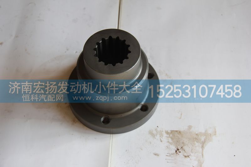 VG1500019025A,輸出法蘭,濟(jì)南耀順汽車(chē)配件有限公司（重汽、濰柴發(fā)動(dòng)機(jī)小件專(zhuān)賣(mài)）